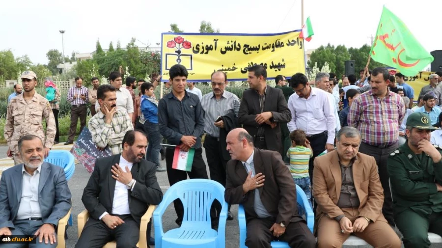 حضور پرشور دانشجو معلمان پردیس علامه طباطبایی در راهپیمایی 13 آبان 2