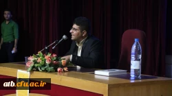 همایش آسیب شناسی با محوریت شبکه های ماهواره ای وفضای مجازی   2