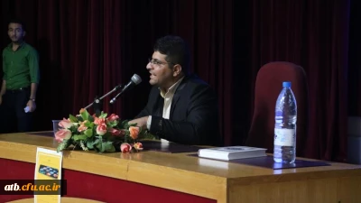 همایش آسیب شناسی با محوریت شبکه های ماهواره ای وفضای مجازی