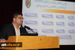 همایش آسیب شناسی با محوریت شبکه های ماهواره ای وفضای مجازی   5