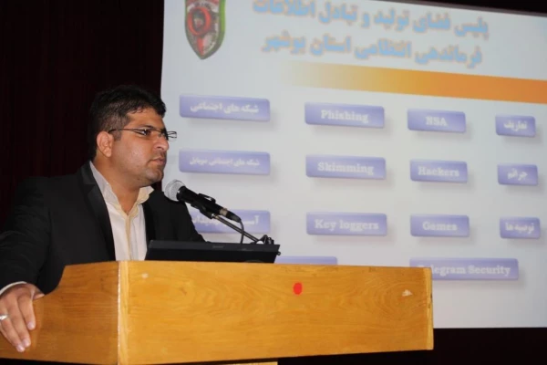 همایش آسیب شناسی با محوریت شبکه های ماهواره ای وفضای مجازی   5