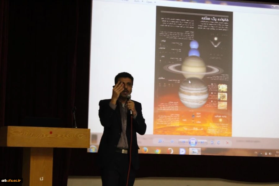 همایش نجوم انجمن علمی علوم تربیتی پردیس علامه طباطبایی بوشهر 4