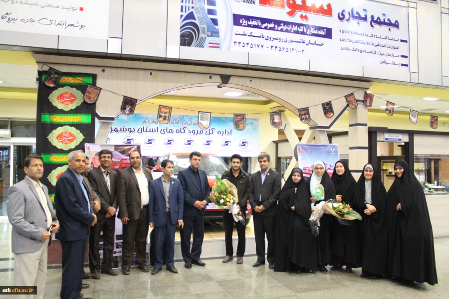 استقبال از برترین ها وممتازین جشنواره ملی قرآن وعترت دانشجویان کشور    2