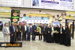 استقبال از برترین ها وممتازین جشنواره ملی قرآن وعترت دانشجویان کشور    3