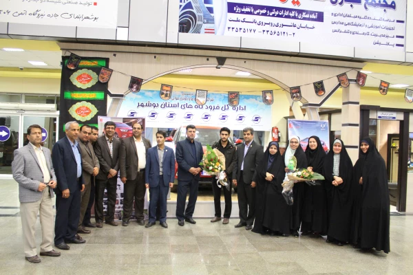 استقبال از برترین ها وممتازین جشنواره ملی قرآن وعترت دانشجویان کشور    3