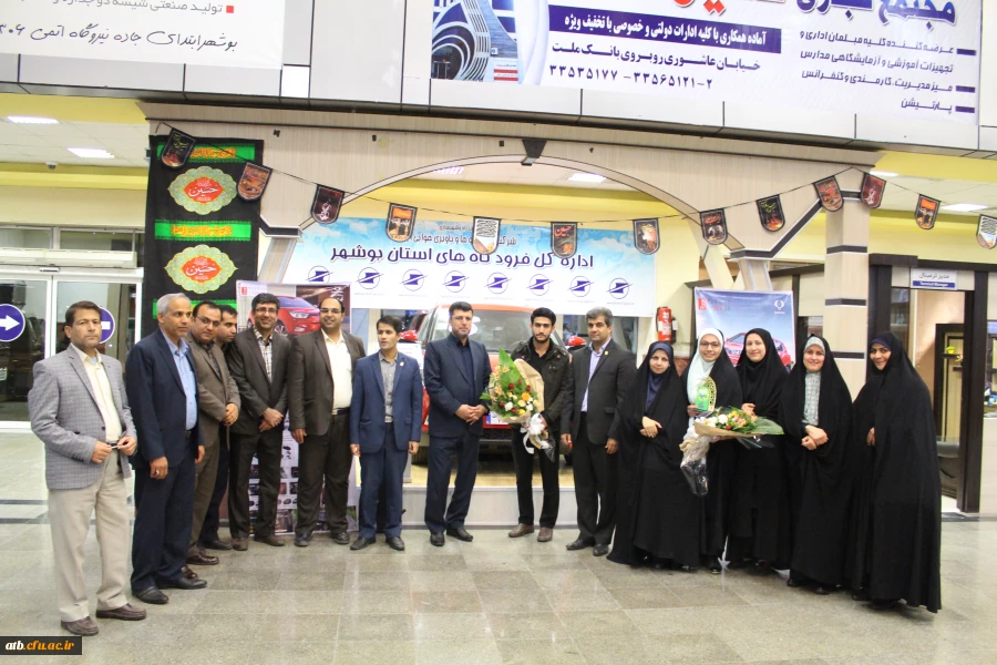 استقبال از برترین ها وممتازین جشنواره ملی قرآن وعترت دانشجویان کشور    3