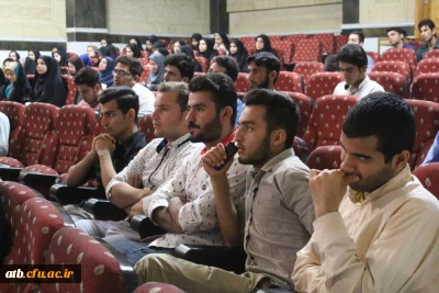 برگزاری همایش با موضوع اضطراب ره آورد زندگی مدرن