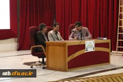 برگزاری همایش با موضوع اضطراب ره آورد زندگی مدرن 3