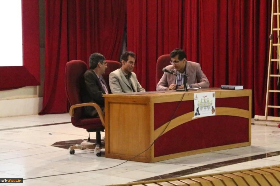 برگزاری همایش با موضوع اضطراب ره آورد زندگی مدرن 3