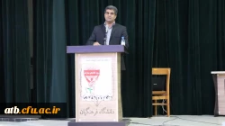 مراسم 16آذر ،روز دانشجو در دانشگاه فرهنگیان بوشهر 2