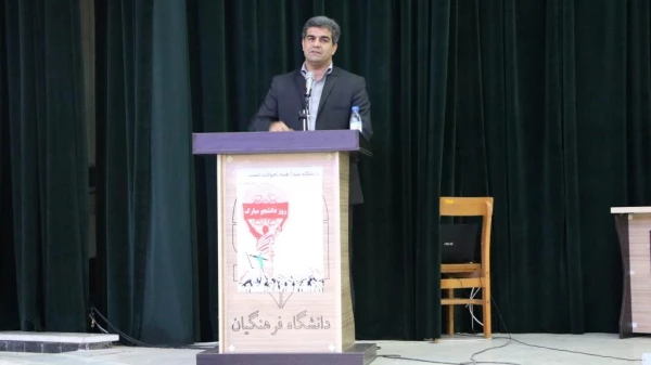 مراسم 16آذر ،روز دانشجو در دانشگاه فرهنگیان بوشهر 2