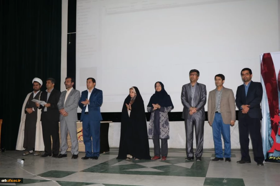 مراسم 16آذر ،روز دانشجو در دانشگاه فرهنگیان بوشهر 3