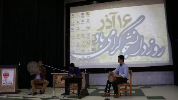 مراسم 16آذر ،روز دانشجو در دانشگاه فرهنگیان بوشهر 4