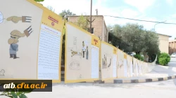 مراسم 16آذر ،روز دانشجو در دانشگاه فرهنگیان بوشهر 6