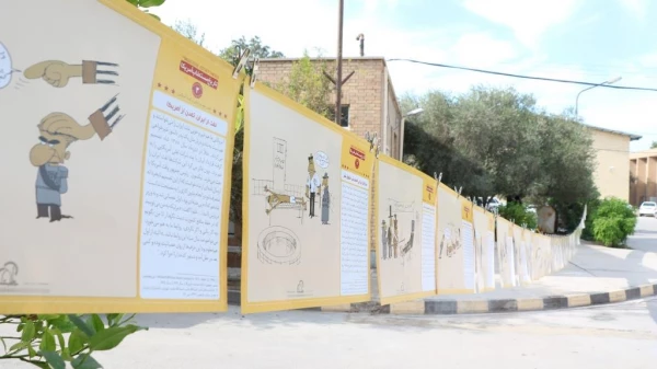 مراسم 16آذر ،روز دانشجو در دانشگاه فرهنگیان بوشهر 6