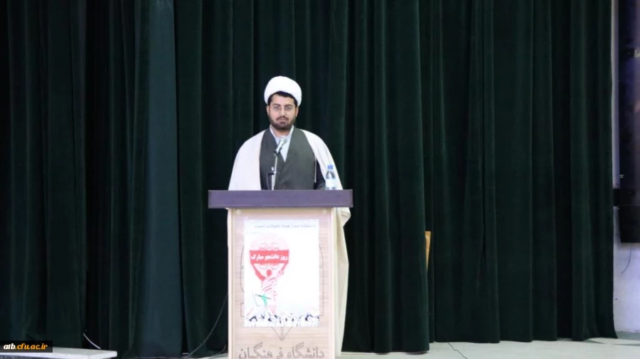 مراسم 16آذر ،روز دانشجو در دانشگاه فرهنگیان بوشهر 7