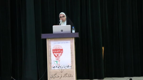 مراسم 16آذر ،روز دانشجو در دانشگاه فرهنگیان بوشهر 8