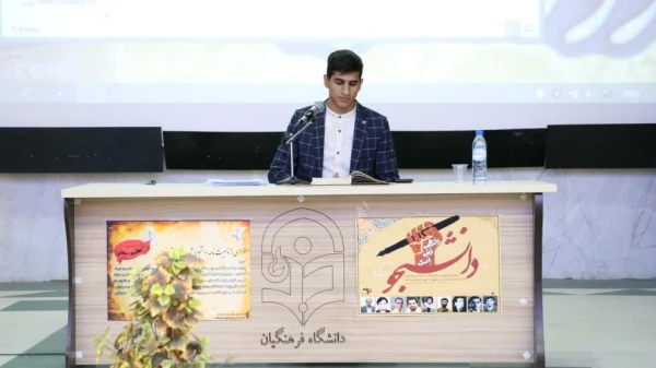 مراسم 16آذر ،روز دانشجو در دانشگاه فرهنگیان بوشهر 10