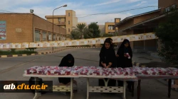 مراسم 16آذر ،روز دانشجو در دانشگاه فرهنگیان بوشهر 11