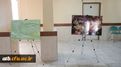 گزارش بزرگداشت هفته پژوهش  3