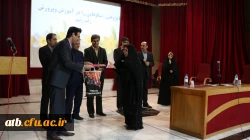 گزارش بزرگداشت هفته پژوهش  10