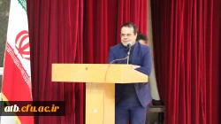 گزارش بزرگداشت هفته پژوهش  9