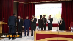 گزارش بزرگداشت هفته پژوهش  12