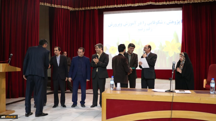 گزارش بزرگداشت هفته پژوهش  12