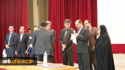 گزارش بزرگداشت هفته پژوهش  11