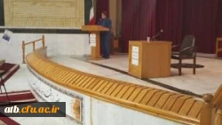 whatsapp image 2016-12-14 at 19.56.13