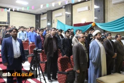 مراسم میلاد باسعادت نبی اکرم(ص) و امام صادق (ع) در هفته وحدت 2