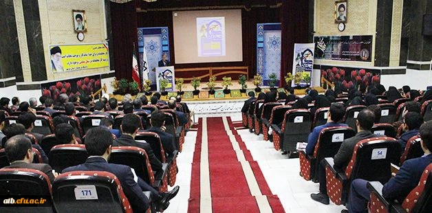 دکتر قنبری در آیین افتتاحیه سومین همایش کشوری دبیران منتخب شورای صنفی رفاهی و نمایندگان تشکل های اسلامی:
همگرایی و هم اندیشی دانشجومعلمان در راستای ارتقاء سطح خدمات آموزش و فرهنگی دانشگاه، طی برگزاری چنین دوره هایی محقق می شود 2