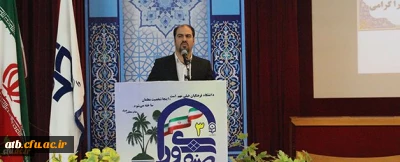 مدیرکل امور اجتماعی استانداری بوشهر در همایش دبیران منتخب شوراهای صنفی-رفاهی و نمایندگان تشکل های اسلامی:
اخلاق مداری لازمه جامعه امروز است