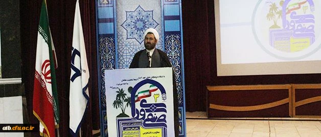 معاون فرهنگی دانشگاه در همایش کشوری دبیران منتخب شوراهای صنفی-رفاهی و نمایندگان تشکل های اسلامی:
مرزبانی اعتقادی و فرهنگی لازمه جامعه است
 2