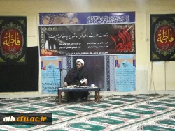 برگزاری مراسم سوگواری وعزاداری ایام فاطمیه                              2