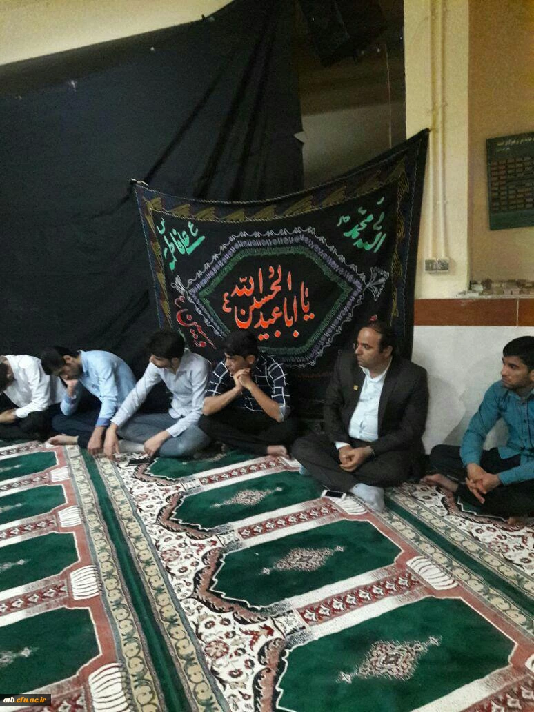 برگزاری مراسم سوگواری وعزاداری ایام فاطمیه                              3