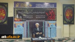 برگزاری مراسم سوگواری وعزاداری ایام فاطمیه                              5