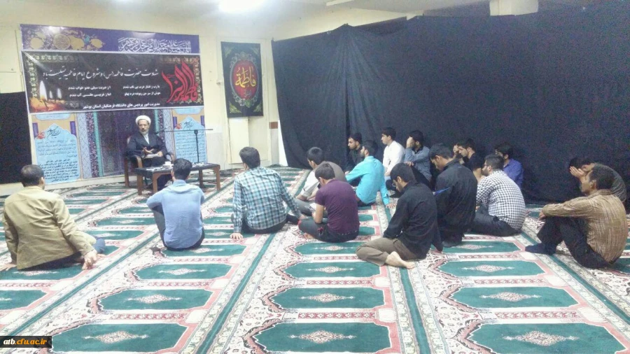 برگزاری مراسم سوگواری وعزاداری ایام فاطمیه                              6