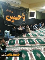 برگزاری مراسم سوگواری وعزاداری ایام فاطمیه                              9