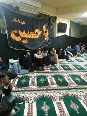 برگزاری مراسم سوگواری وعزاداری ایام فاطمیه                              9