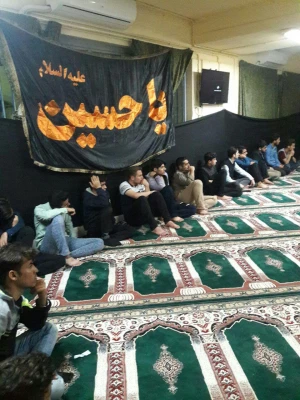 برگزاری مراسم سوگواری وعزاداری ایام فاطمیه                              10