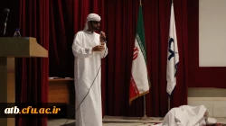 برگزاری مراسم بزرگداشت مقام معلم 7