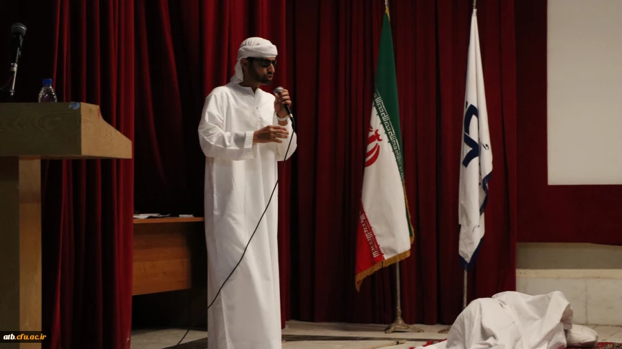 برگزاری مراسم بزرگداشت مقام معلم 7