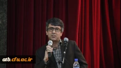 برگزاری مراسم بزرگداشت مقام معلم 2