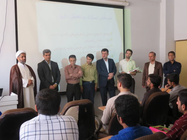 تجلیل از  اساتید در هفته معلم 5