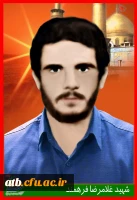 تصاویر شهدای پردیس علامه طباطبایی بوشهر 8