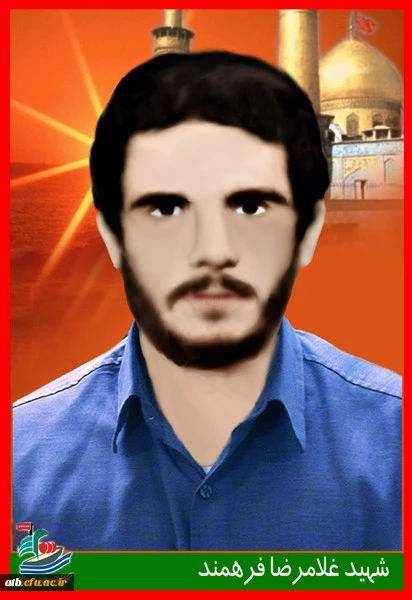 تصاویر شهدای پردیس علامه طباطبایی بوشهر 8