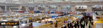 راهنمای ثبت نام و خرید بن کارت سی و یکمین نمایشگاه بین المللی کتاب تهران