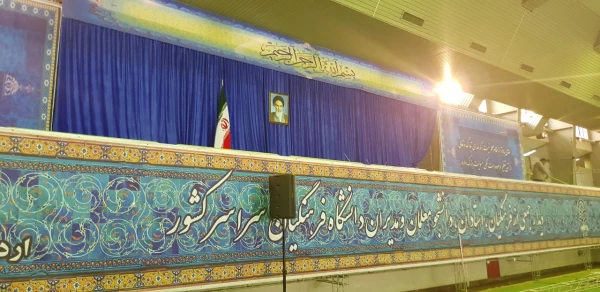 اعزام دانشجو معلمان دانشگاه فرهنگیان استان بوشهر جهت دیدار رهبری به روایت تصویر 2