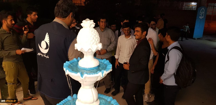 اعزام دانشجو معلمان دانشگاه فرهنگیان استان بوشهر جهت دیدار رهبری به روایت تصویر 7